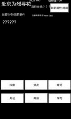 5e1e328b-04e0-474b-a5af-3aa13500fad1