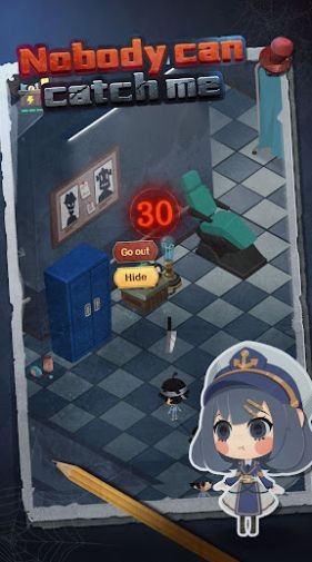 没有人能抓住我安卓版下载-没有人能抓住我游戏官方版下载v1.0.0