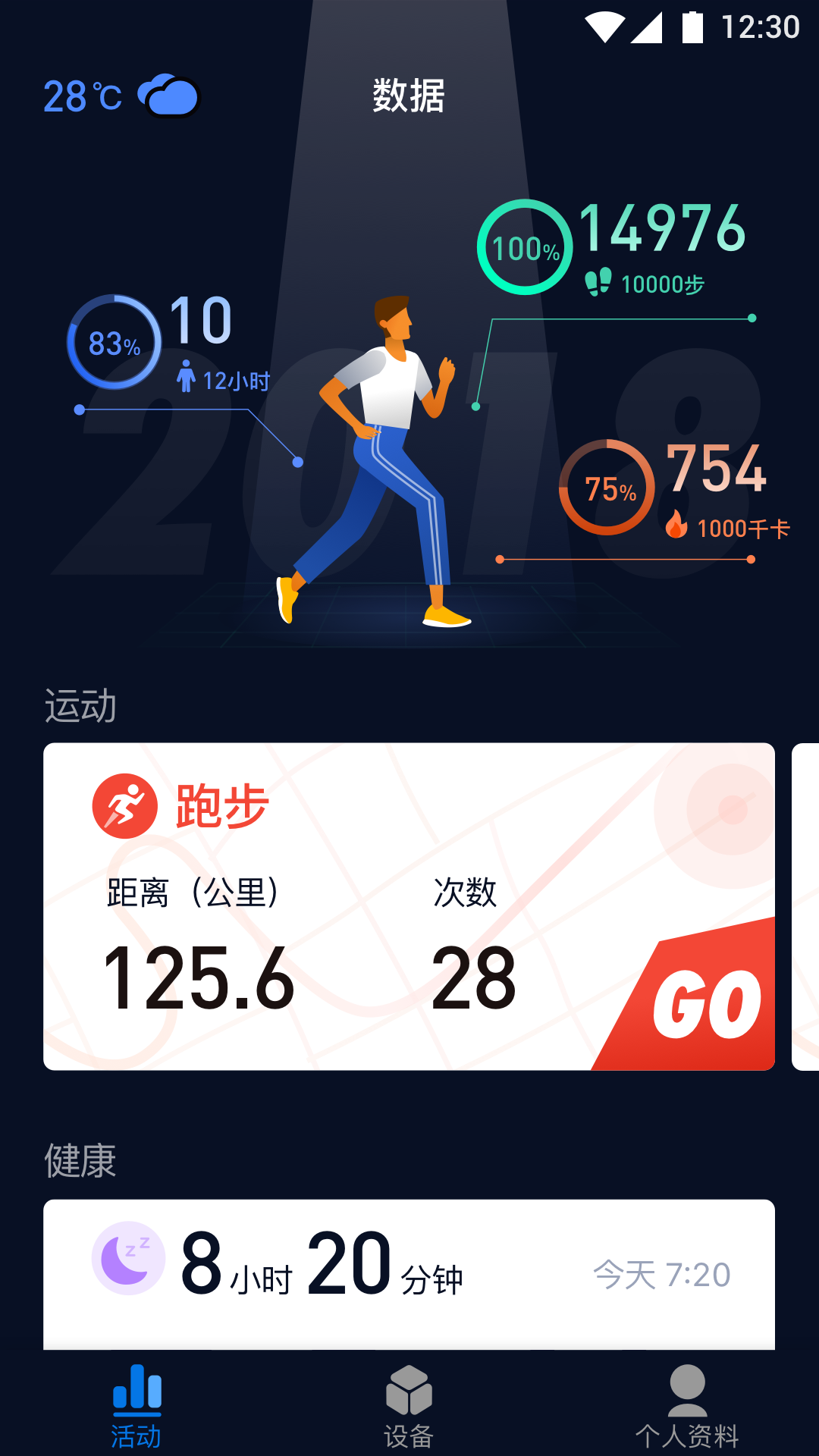 123_57fbe91938788448ebe2b07d63345415