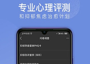 会跑2022最新版下载-会跑app下载v2.7.40