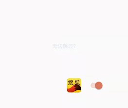 李跳跳app下载最新版2022下载-李跳跳app安卓下载V1.7.5