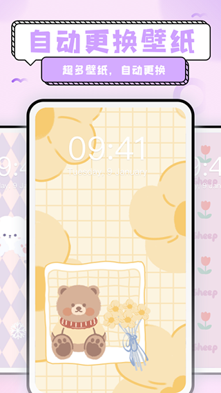 f58c527434734c9d3c44d472e2cc11be