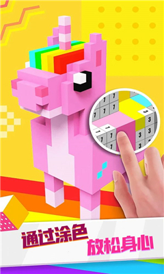 涂鸦画画手游下载-涂鸦画画最新版下载v1.0.0