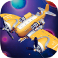 战机奇缘最新版