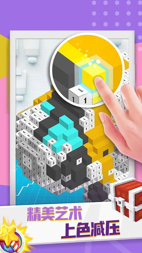 687ee02b-783c-438d-9f63-a4794d8b5d8b