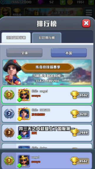 90469c7e-fa64-4bb8-89ab-bc6d3e04b872