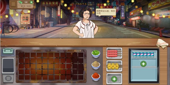 68ef850c-2a54-4eaf-af82-836f4350eebc