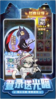 萌宝挖挖挖最新版下载-萌宝挖挖挖(阵容攻略附)下载v1.0.3