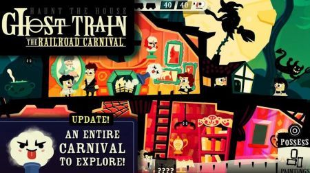 闹鬼的屋子(Haunt the House)最新中文版下载-闹鬼的屋子(Haunt the House)安卓版下载v1.0.2