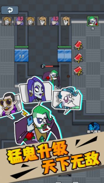 打工人生模拟器游戏安卓版下载-打工人生模拟器游戏官方版下载v1.0.0