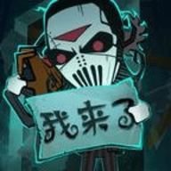 拉贝尔梦工厂游戏