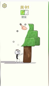 像素画画火柴人游戏下载-像素画画火柴人中文版下载v1.17