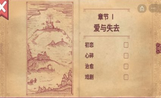 彩色世界游戏下载-彩色世界最新版下载v1.0.0