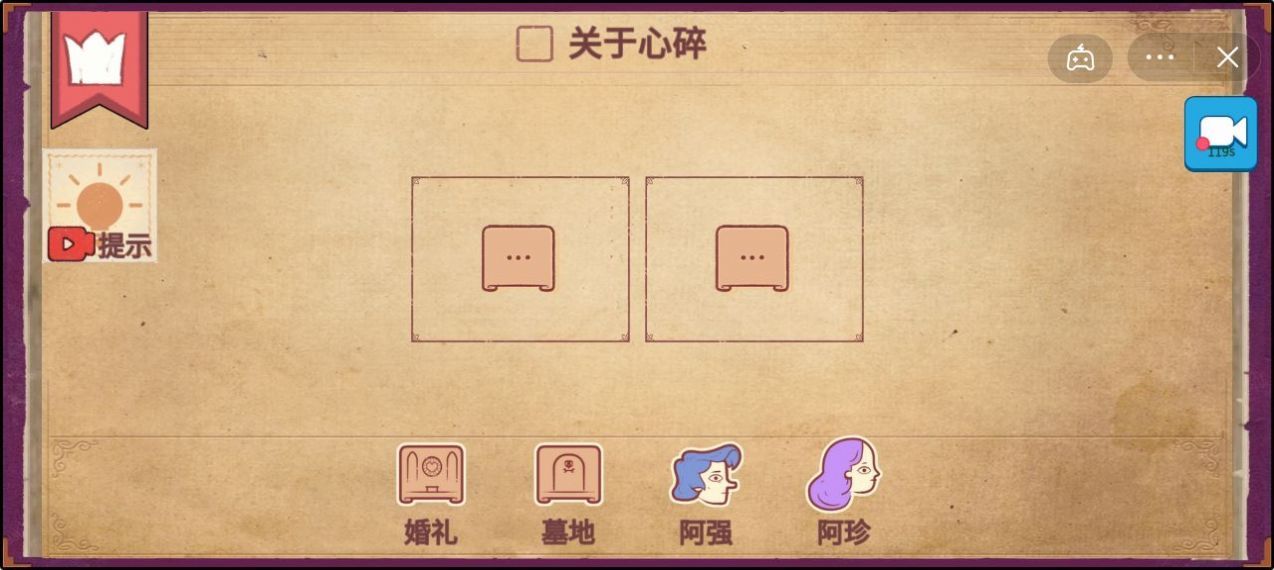 彩色世界游戏下载-彩色世界最新版下载v1.0.0