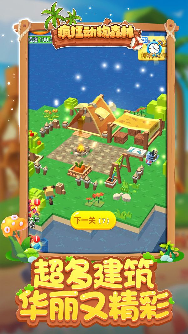 0a6496b4ee4fb4dd08a2e2486a7d3ddf503462857