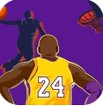 街头篮球5v5模式游戏