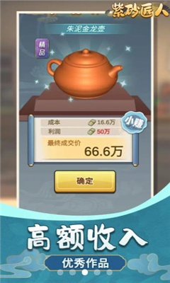 0db36ca3-330b-4d28-9fbc-f6fe76326799