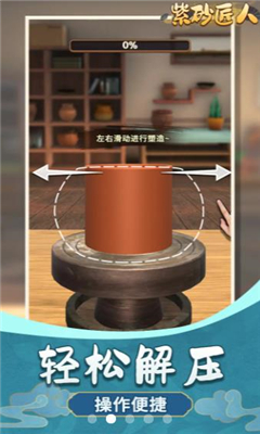 87e9ffcf-02a0-4c3f-b866-f9961c43bdbd