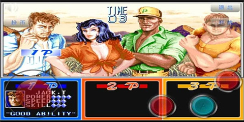 恐龙快打天王版手游下载-恐龙快打天王版安卓版下载v1.5.2