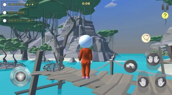 人类秋季大冒险游戏最新版下载-人类秋季大冒险游戏下载v4.3