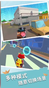 全民枪王争夺战游戏下载-全民枪王争夺战最新版下载v1.0