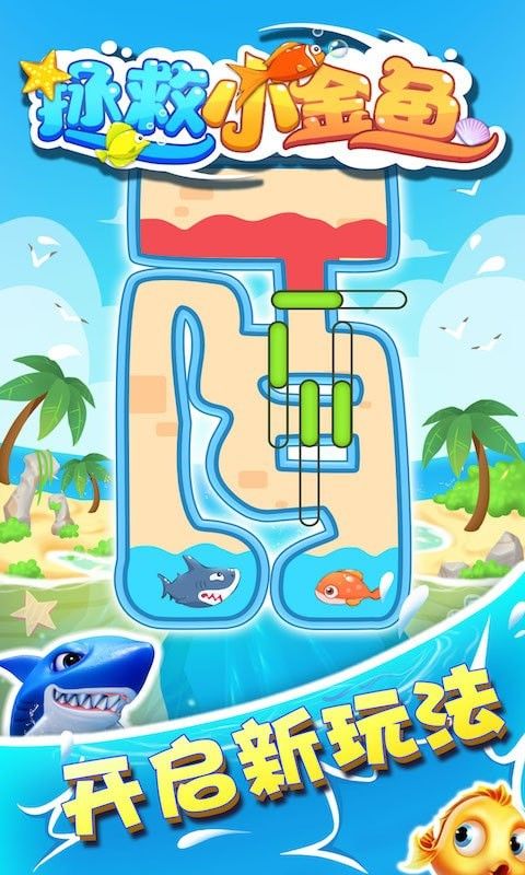 16f5fc5fd3f022be_600_0