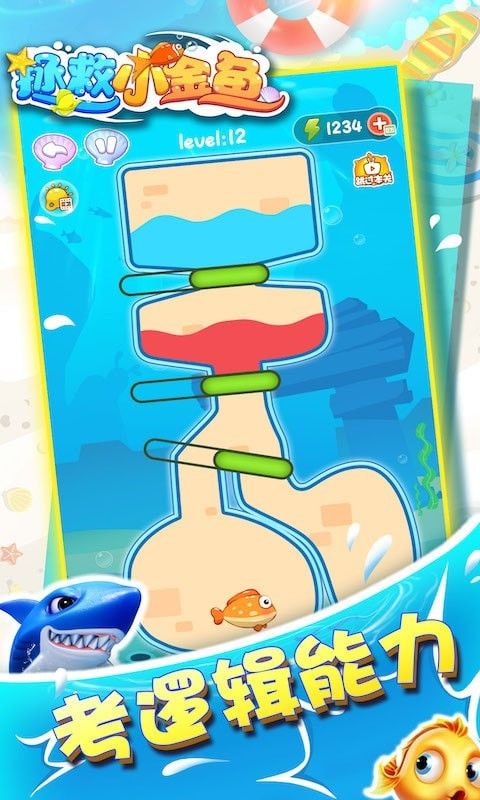 16f5fc5fd3dc7895_600_0