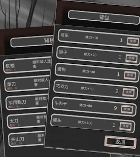 恶灵势力游戏手机版官方下载下载-恶灵势力游戏正式版下载v1.0.15