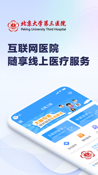 776e044a932f0796a469e2589ed8f259