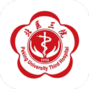 北医三院安卓版