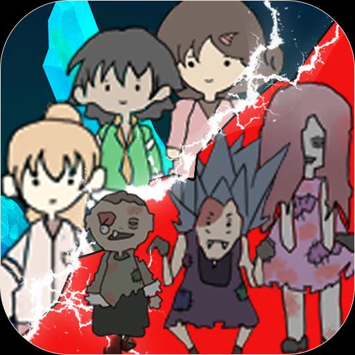 猛鬼公寓补习社手机版