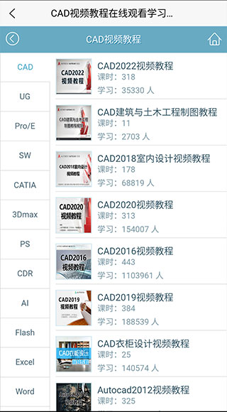 12881dc11d330cf313df23a0da643eb8