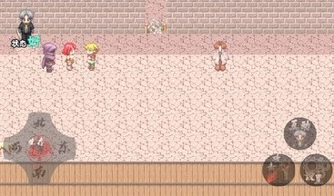 生存挑战周年加强版游戏手机版下载-生存挑战周年加强版游戏官方版下载V1.05