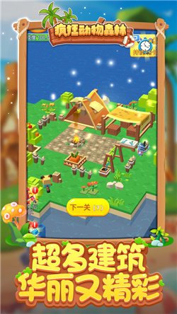 0a6496b4ee4fb4dd08a2e2486a7d3ddf503462857