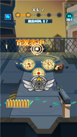 02a745a01aeb247eebf7a29f9263a8fe78755bae6