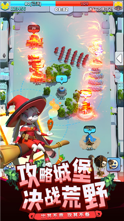 荒野争霸手游下载-荒野争霸安卓版免费下载v0.3.5.1