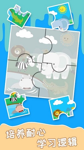 快乐小鸡3最新版下载-快乐小鸡3免费版下载v1.5