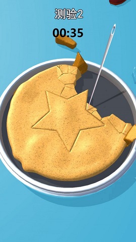 一起摊煎饼安卓版下载-一起摊煎饼下载v1.9