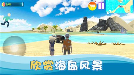 一起飙个车游戏下载-一起飙个车最新版安卓下载v1.0