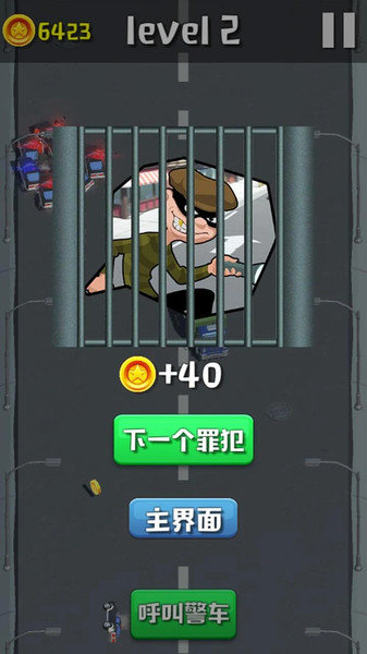 欢乐赛车大作战最新版下载-欢乐赛车大作战正版下载v1.0