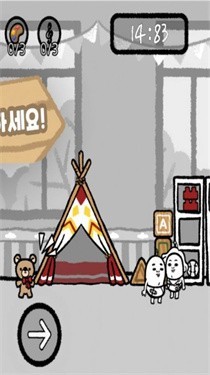 5分钟人生模拟器游戏下载-5分钟人生模拟器免广告版下载v1.0.2