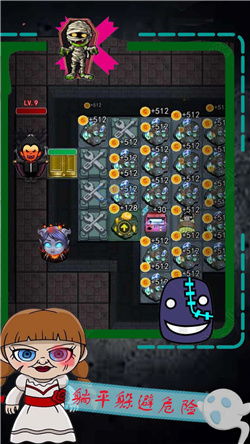 逃离恐怖屠夫密室手机版下载-逃离恐怖屠夫密室最新版下载v1.1