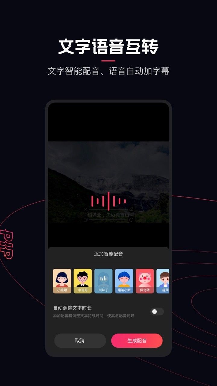 快影下载安装免费下载-快影安卓最新2022下载v5.62.0.562002