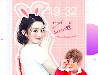 魔秀桌面app正式版下载-魔秀桌面app下载V7.9.3