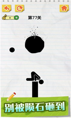 57072ce0-b4f0-48ca-ac89-76d0f7e7e677