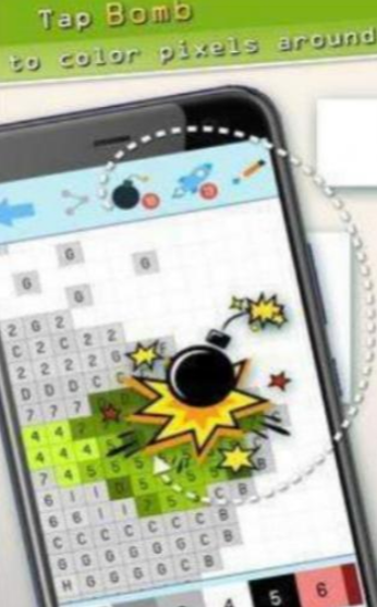 像素艺术填色最新版下载-像素艺术填色安卓版下载v2021.02.26