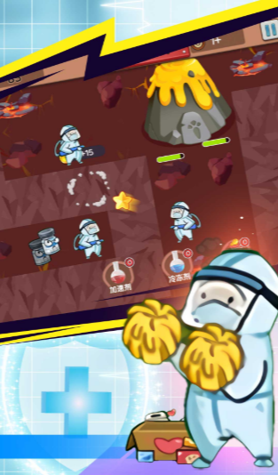 拯救小小黄安卓版下载-拯救小小黄官方版下载v1.0.1