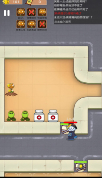 a614a143e344887635dd3f10e464f16e