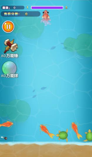 天才脑神经2022最新版下载-天才脑神经2022手机版下载v3.0