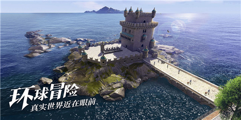 黎明之海美贝石下载-黎明之海座头鲸下载v1.0.3